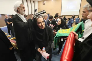 ج۹۸۸