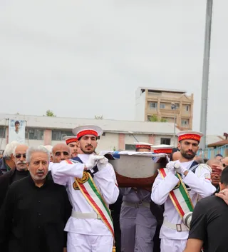 تاج