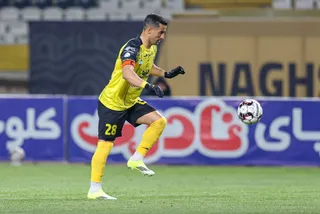 سپاهان