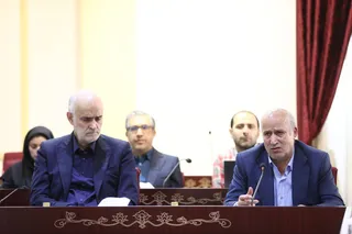 تیم ملی 