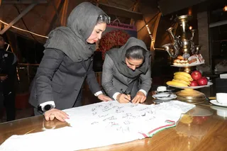 بانوان