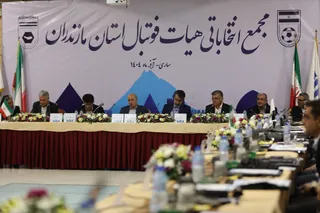 هیات فوتبال استان مازندران