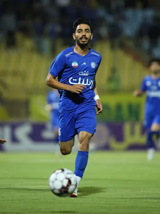 استقلال 
