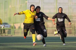 سپاهان