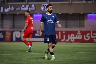 تراکتور 