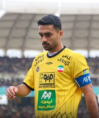 سپاهان