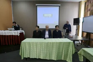 داوری