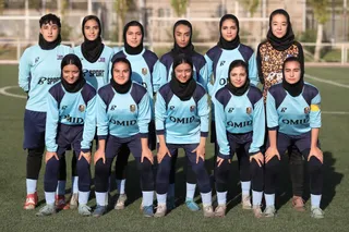دختران
