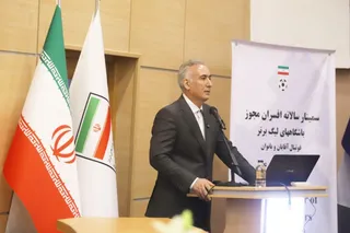 مجوز 
