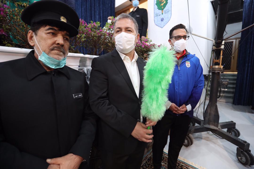 حرم