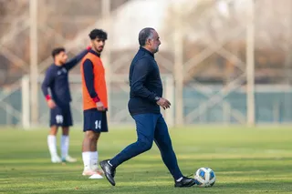 تمرین جوانانن