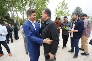 فدراسیون 