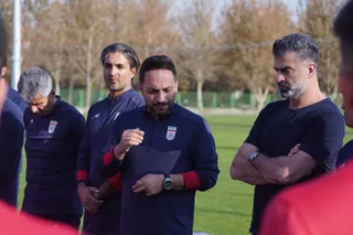 تمرین