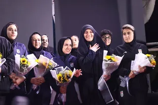 بانوان