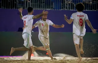 پاراگوئه