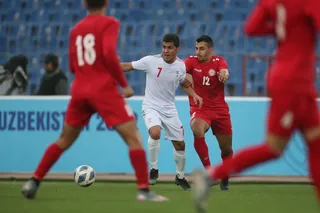امید