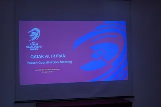 تمرین