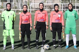 بازی 2