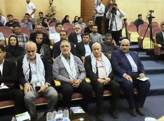 فدراسیون 