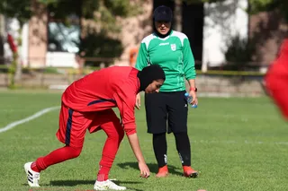 تمرین