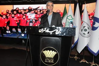 بانوان