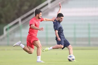 امید