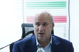 هیات رییسه