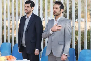 عا