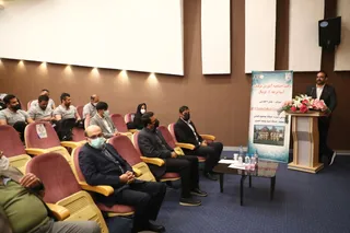 مربیگری