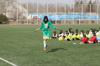 بانوان