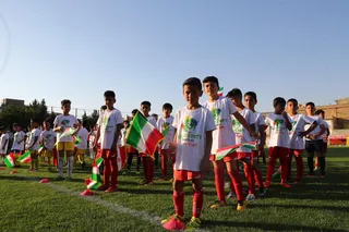 فستیوال