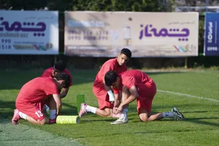 تمرین