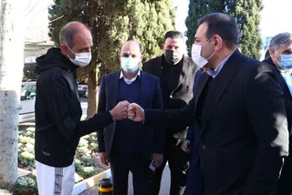 جدید