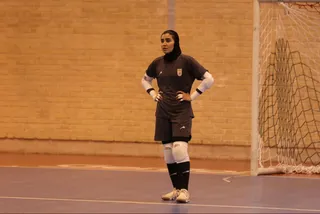 فوتسال