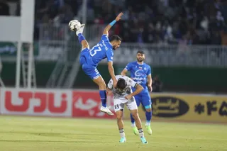 الومینیوم