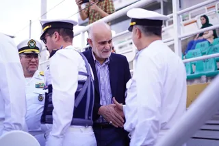 تیم ملی