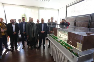 فدراسیون
