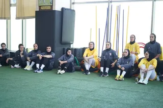 هعل