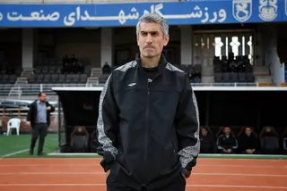 مس