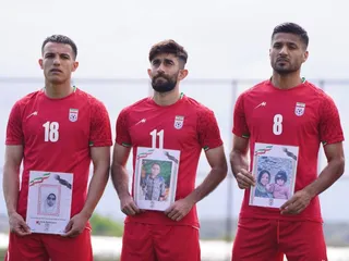 تاج