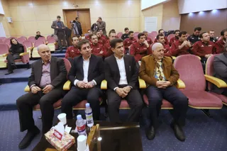 داوری