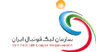 اعلام زمان و محل برگزاری 7 دیدار از مسابقات لیگ دسته سوم