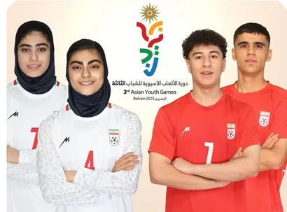 سفرتان به‌خیر؛ منتظر درخشش‌تان هستیم