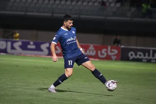 تراکتور 