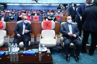 تجلیل
