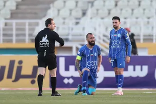 استقلال 