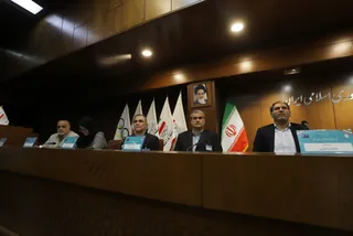 هیات 