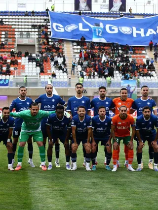 مس
