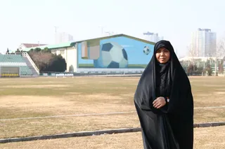 بانوان 2