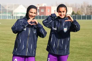 بانوان 2